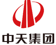 中天集團(tuán)
